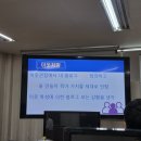 율전동컴퓨터학원 수강생 후기 만렙, AI활용법 입소문 폭발 챗GPT로 얻게 된 기회