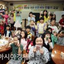 지산보건지소 이미지