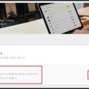 톡톡 - 수원시 영통구 반달로7번길 40 | 톡톡