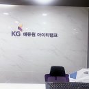 강남정보학원