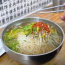 제일유부김밥 | 진주 시내 점심 맛집 제일유부｜유부김밥 통국수 가성비 분식집