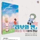 달빛마루 이미지