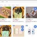 멍멍하누 이미지