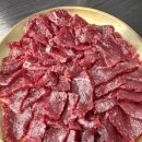 육회한날 이미지