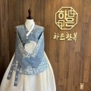 하은 | 대구 대봉동 웨딩거리 혼주한복 고급스러운 하은한복 솔직 계약후기 대만족 !!!