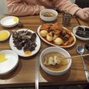 또와분식 - 남동구 호구포로 920 | 또와분식