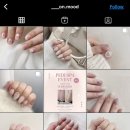 온무드(ONMOOD) 네이버블로그