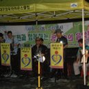 상리공원 이미지