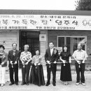 은곡4호 이미지