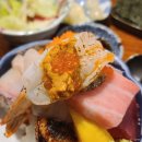 이색어담 이미지