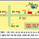 나비아트홀 이미지