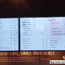 투썸플레이스아차산역점