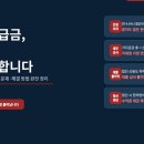 신지세무법인 - 강남구 테헤란로4길 6 | 신지세무법인