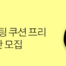 네이처 잉크 이미지