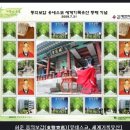 이현우 한의원 이미지