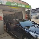 대덕특구셀프세차타운 이미지