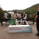 서해랑길순례(목포구간) 사진 이미지