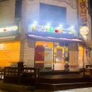 피자스쿨마포구청역점 이미지