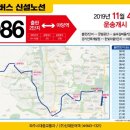 023-교하-023 네이버블로그
