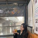 (주)제이엠푸드 이미지