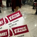 아람누리 | 킹키부츠 고양 아람누리 후기 요즘 핫한 뮤지컬 이정도라고