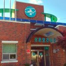 상촌보건지소 이미지