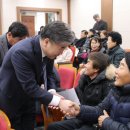상진3리 마을회관 이미지