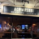 구글 평점 4.6점? 샌프란시스코 스시 맛집 '에이스 와사비' (ACE WASABI) 솔직 후기 및 메뉴 추천