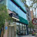 메종드JJ | 【전주 효자동】 신시가지 제주도 이효리 빵집/베이커리 추천_메종 드 쁘띠 푸르