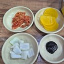 삼군짬뽕 | 금산 생활의달인 중국집 장춘관 솔직후기