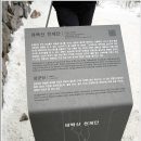 당골공원 이미지