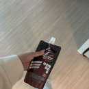 알에스 디자인 | 💚알에스아미노 사과맛 후기｜아미노산 음료 진짜 상큼한 피로회복 루틴템🍎 스포츠 음료