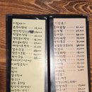 곰마루 | [서대문] 남도식 한정식 전문 음식점, 시절음식 곰마루