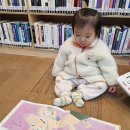 학마을작은도서관 이미지