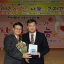 유성구 노인복지관 이미지