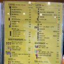 메가엠지씨커피 김포나비초점 | 김포 구래동 구래역 주차 가능한 카페 메가커피 김포나비초점 솔직후기:))