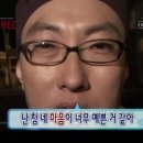 수달횟집 이미지