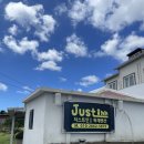 저스트민박 이미지