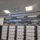 잇츠짐(IT'S GYM) | 온천장pt 잇츠짐플러스, 친구 따라 갔다가 인생 헬스장!