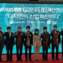 주도디자인