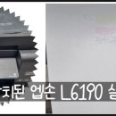 길동수약국