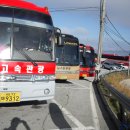 양구종합운동장 이미지