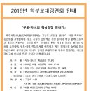 제주상담센터