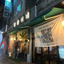 수원-0292 이미지