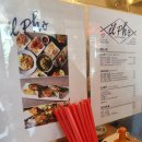 마포구 견인차량보관소 이미지