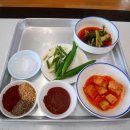홍흥식당 네이버블로그