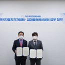 김대중컨벤션센터 이미지