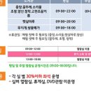 햇살마루작은도서관 이미지