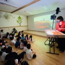 은동어린이집 이미지