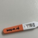 육일삼왕솥뚜껑삼겹살